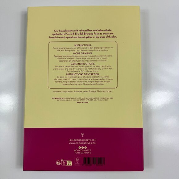 Coco & Eve Sunny Honey Bali Bronzing Kit Dark All Natural Self Tanning Foam NWT - Picture 7 of 7